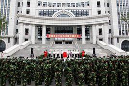 安徽農業大學圖書館 安徽農業大學圖書館