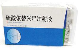 硫酸依替米星 硫酸依替米星