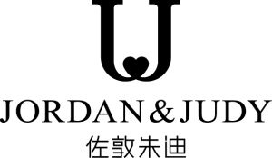 佐敦朱迪 佐敦朱迪