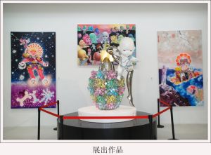 展出作品