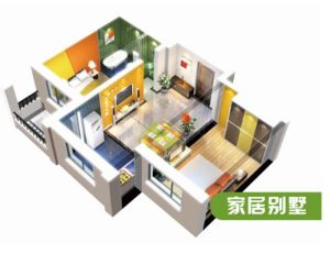 家居別墅