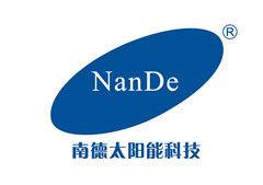 中山市南德太陽能燈飾有限公司 中山市南德太陽能燈飾有限公司