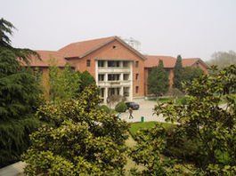 安徽理工大學測繪學院 安徽理工大學測繪學院