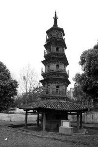 浛洸舍利塔 浛洸舍利塔