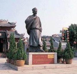 陳白沙紀念館 陳白沙紀念館