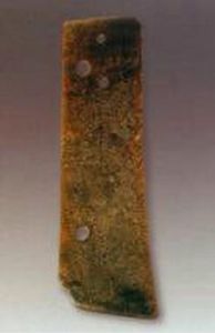 新石器時代良渚文化大石刀 新石器時代良渚文化大石刀