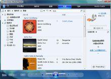 方便管理的媒體庫
