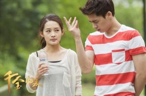 《千金歸來》李沁 李易峰