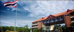 泰國馬哈沙拉堪大學