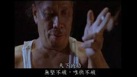 兵貴勝,不貴久 兵貴勝,不貴久