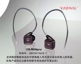 威索尼可 VSONIC R07 威索尼可 VSONIC R07