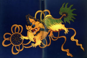 平金繡蘭色地獅子抱衣褲 平金繡蘭色地獅子抱衣褲