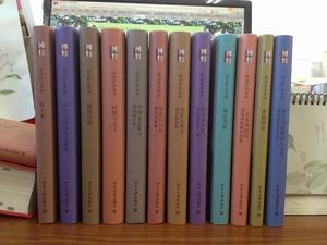 胡適作品系列合集圖