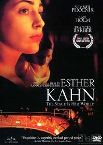 《伊斯特·康》 《伊斯特·康》