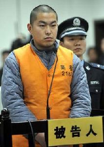 費良玉[錢雲會案肇事者]