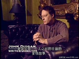 《亂世三人行》