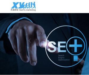 上海先域文化傳播有限公司 上海先域文化傳播有限公司