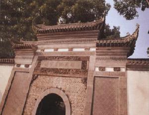 胡雪岩紀念館 胡雪岩紀念館