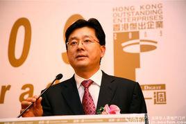 郝建民[歲寶百貨董事會聯席主席兼執行董事]