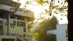 四川大學華西醫學院