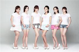 LGD-GIRLS LGD-GIRLS