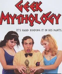 怪人神話 怪人神話