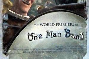 光桿樂隊 光桿樂隊