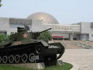 平津戰役紀念館