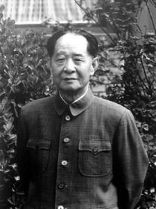 1978年11月6日 1978年11月6日