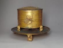 建武二十一年斛 建武二十一年斛