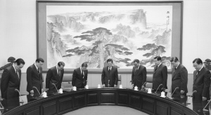 九常委同全國各族人民一起深切哀悼