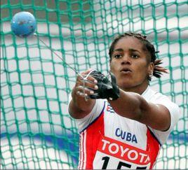 伊普西·莫雷諾 伊普西·莫雷諾