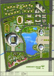 洛陽體育中心 洛陽體育中心