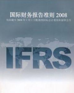 IFRS IFRS