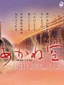 豆腐人生 豆腐人生