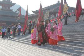 東陽橫店東磁大廈 東陽橫店東磁大廈