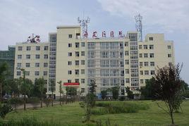 六安開發區醫院 六安開發區醫院