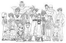 龍珠手繪全家福