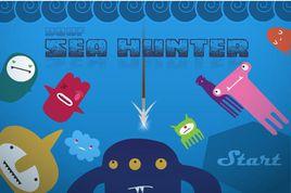 深海垂釣 深海垂釣