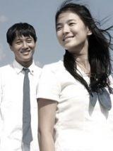 超級幹事 超級幹事