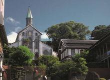 長崎地區隱藏的基督教遺址