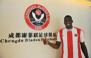 伊斯圖南·羅梅羅 伊斯圖南·羅梅羅