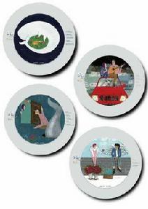 52赫茲，我愛你[黑膠唱片]