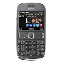 諾基亞 3020 諾基亞 3020