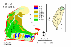 挖子尾自然保留區地理