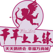 千年上上緣 千年上上緣