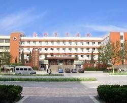 運城市中醫腫瘤醫院 運城市中醫腫瘤醫院