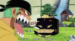 鐵塊[漫畫《海賊王》中的人物招式]