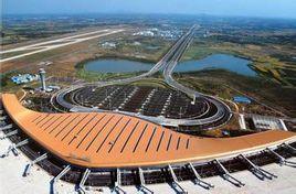 航空產業園 航空產業園