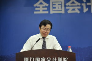 韋秀長[中國聯通企業發展部/法律部總經理]